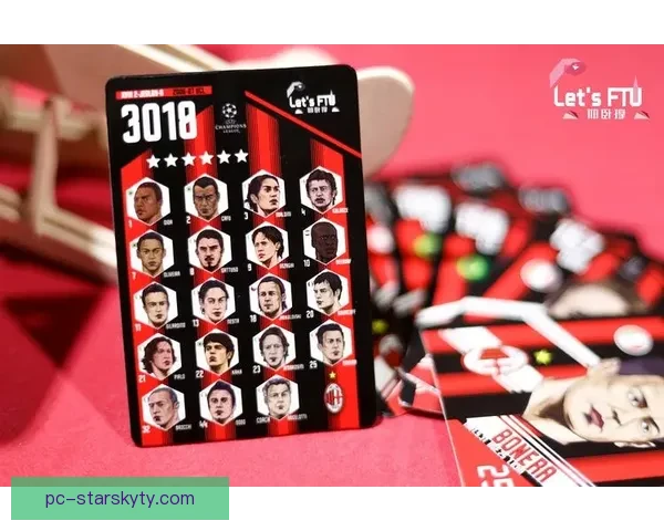 米兰接触磁卡经纪竞争成障碍 米兰接触磁卡经纪竞争成障碍