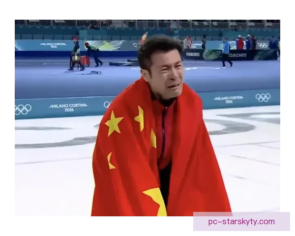 宁忠岩破纪录夺冬奥首金泪洒赛场