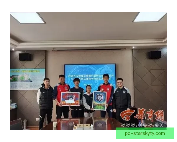 文武斌深情告别陕西联合感恩在