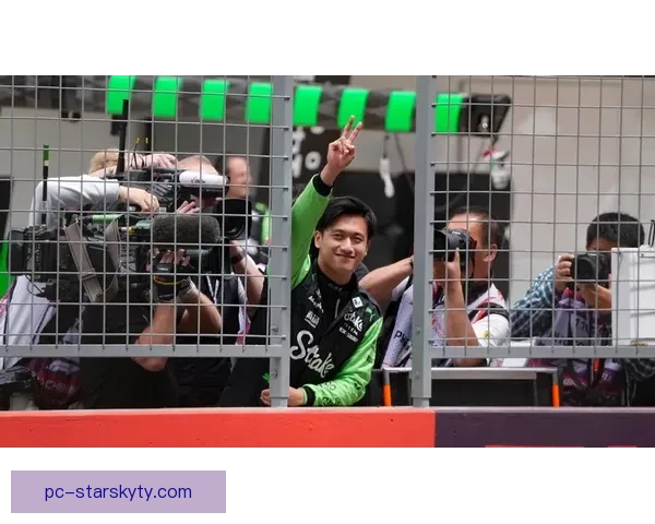 F1揭幕战临近 周冠宇与周杰伦再聚墨尔本